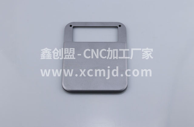  五金CNC加工打樣，鑫創(chuàng)盟機(jī)器多，精度高，交貨快 