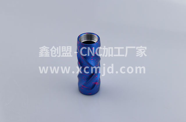 精密模具加工廠-鑫創(chuàng)盟電機殼CNC加工-天津客戶訂單走一波